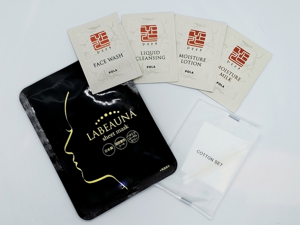 Imagen de la habitación del Hotel Richmond Fukushima Ekimae. Foto 8