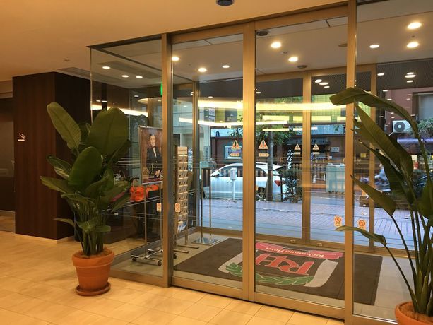 Imagen de los interiores del Hotel Richmond Hotel Yokohama Bashamichi. Foto 12