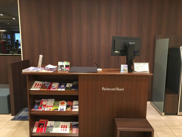 Imagen de los interiores del Hotel Richmond Hotel Yokohama Bashamichi. Foto 16