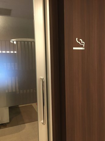 Imagen de los interiores del Hotel Richmond Hotel Yokohama Bashamichi. Foto 18