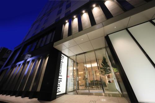 Imagen general del Hotel Richmond Morioka Ekimae. Foto 12