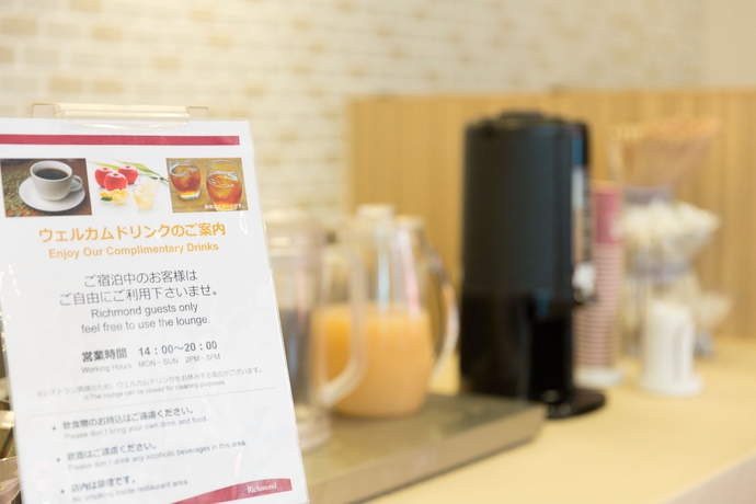 Imagen del bar/restaurante del Hotel Richmond Namba Daikokucho. Foto 5
