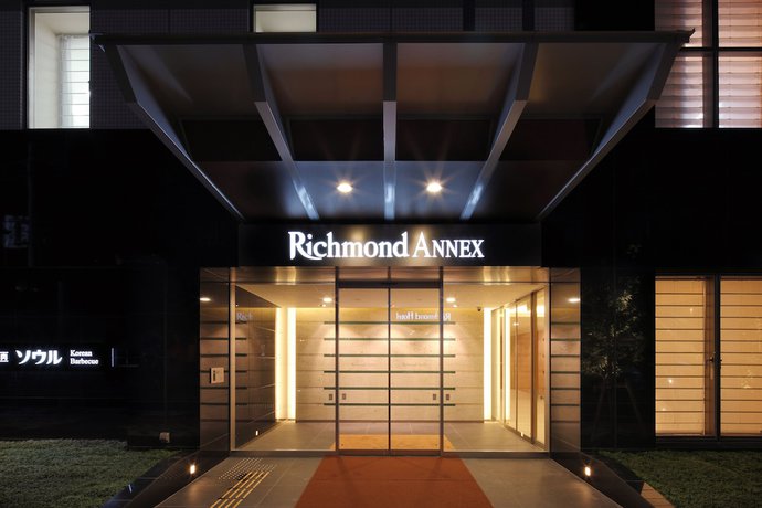 Imagen general del Hotel Richmond Utsunomiya Ekimae Annex. Foto 2