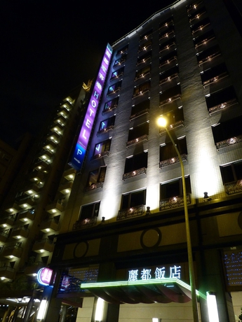Imagen general del Hotel Rido. Foto 5