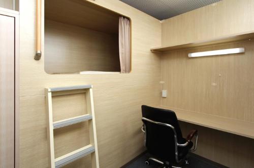 Imagen de la habitación del Hotel Rifure Iwaki Ekimaeten. Foto 7