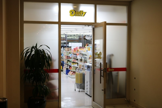 Imagen de los interiores del Hotel Rihga Place Higobashi. Foto 12