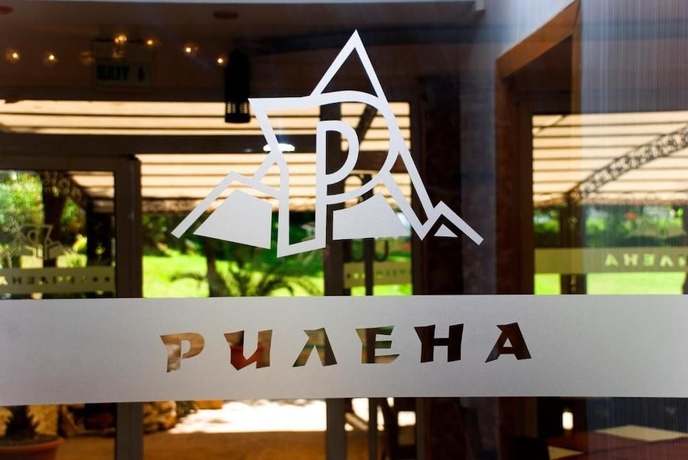 Imagen de los interiores del Hotel Rilena. Foto 14