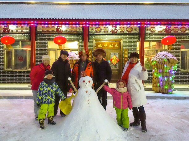 Imagen general del Hotel Rime Island Manzhaosongju Inn. Foto 4