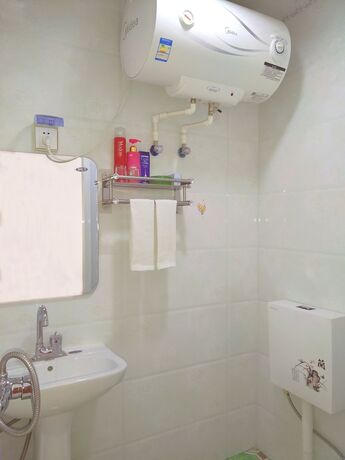 Imagen de la habitación del Hotel Rime Island Manzhaosongju Inn. Foto 19