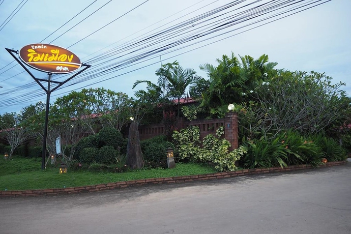 Imagen general del Hotel Rimmueng Resort. Foto 3