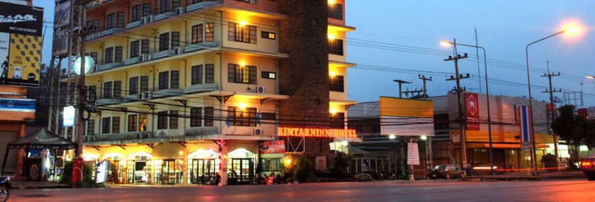 Imagen de los exteriores del Hotel Rimtarninn. Foto 5