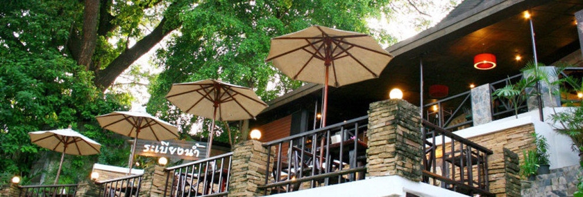Imagen de los exteriores del Hotel Rimtarninn. Foto 6