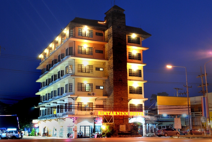 Imagen de los exteriores del Hotel Rimtarninn. Foto 8