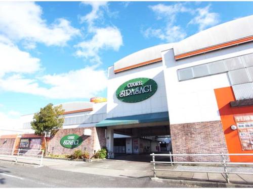Imagen general del Hotel ホテル隠宿 凛 Rin. Foto 2
