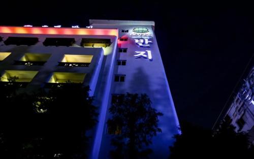 Imagen general del Hotel Ring In Nivelungen. Foto 7