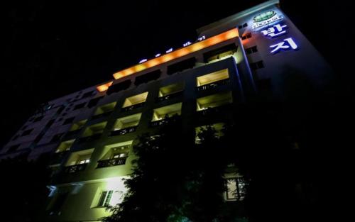 Imagen general del Hotel Ring In Nivelungen. Foto 14