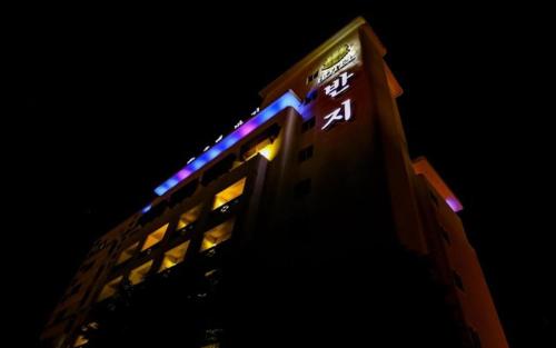 Imagen general del Hotel Ring In Nivelungen. Foto 17