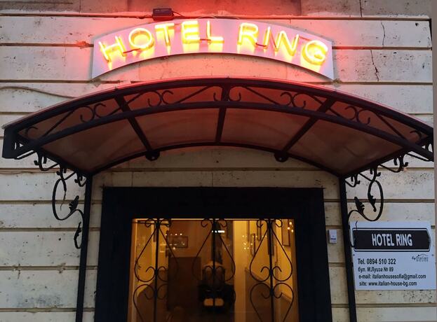 Imagen general del Hotel Ring, Sofia. Foto 3