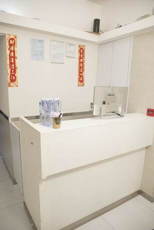 Imagen general del Hotel Ring Wood Guest House. Foto 2