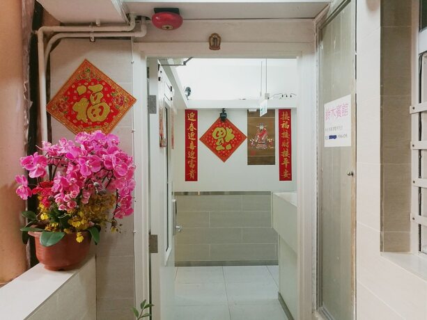Imagen general del Hotel Ring Wood Guest House. Foto 3