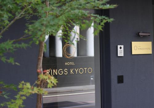 Imagen de los interiores del Hotel Rings Kyoto. Foto 6