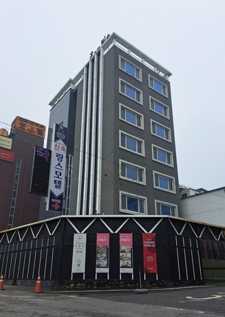 Imagen general del Hotel Rings Motel. Foto 1