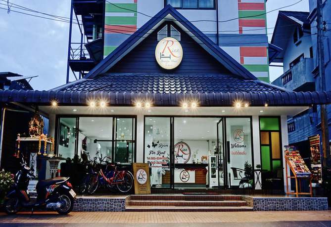 Imagen general del Hotel Rinn Boutique House. Foto 1