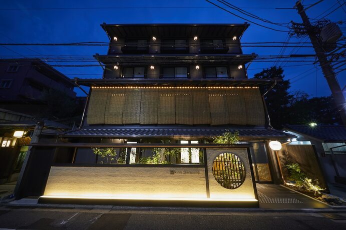 Imagen general del Hotel Rinn Gion Kenninji. Foto 11