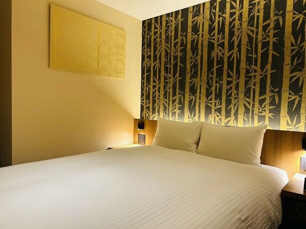 Imagen de la habitación del Hotel Rinn Gion Kenninji. Foto 20