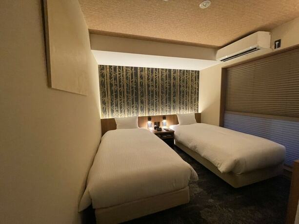 Imagen de la habitación del Hotel Rinn Gion Kenninji. Foto 24