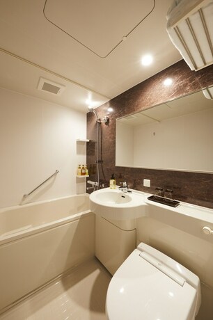 Imagen de la habitación del Hotel Rinn Gion Kenninji. Foto 28