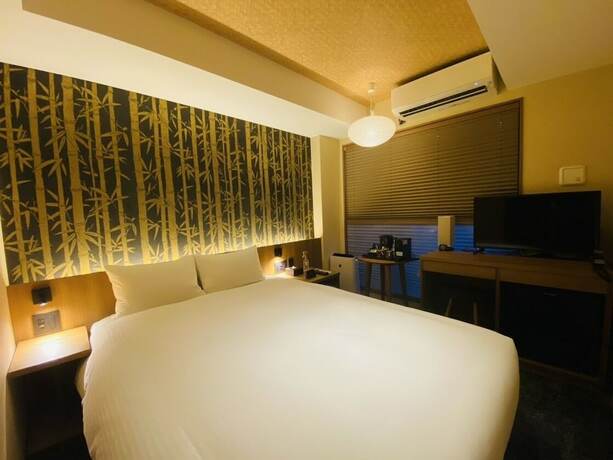 Imagen de la habitación del Hotel Rinn Gion Kenninji. Foto 29