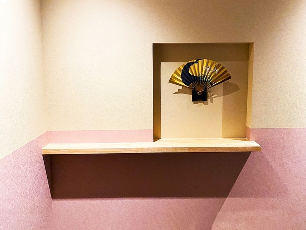 Imagen de la habitación del Hotel Rinn Gion Yasaka. Foto 15