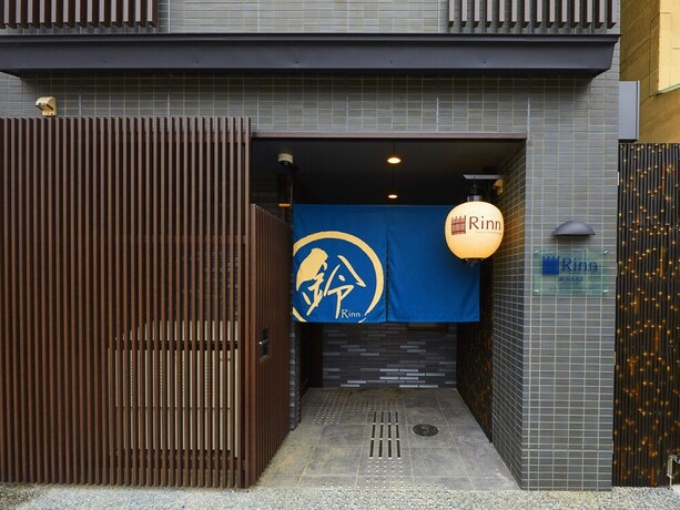 Imagen general del Hotel Rinn Gojo Omiya. Foto 3