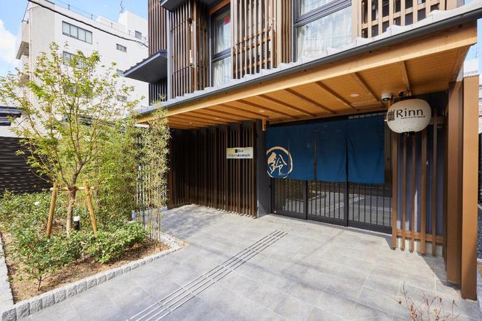 Imagen general del Hotel Rinn Gojo Sakaimachi. Foto 2