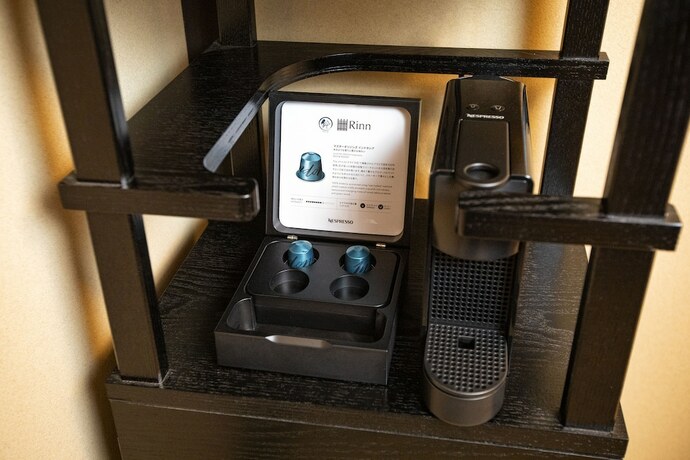 Imagen general del Hotel Rinn Hanayacho Asagiri. Foto 2