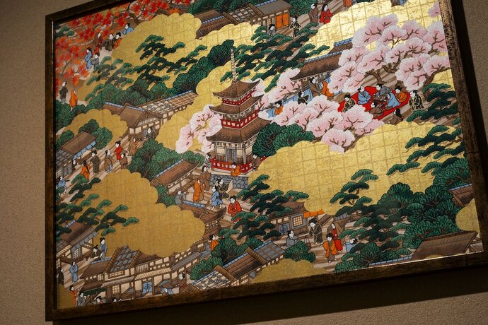Imagen general del Hotel Rinn Hanayacho Asagiri. Foto 3