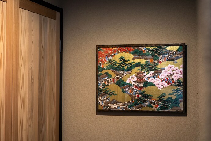 Imagen general del Hotel Rinn Hanayacho Asagiri. Foto 9