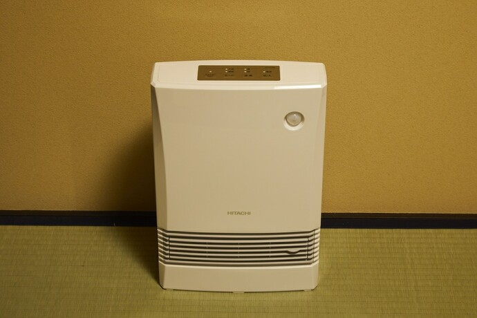 Imagen general del Hotel Rinn Hanayacho Asagiri. Foto 10