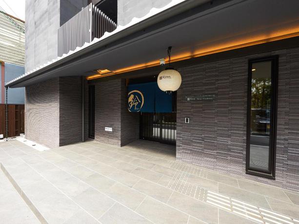 Imagen general del Hotel Rinn Heian Shirakawa. Foto 1