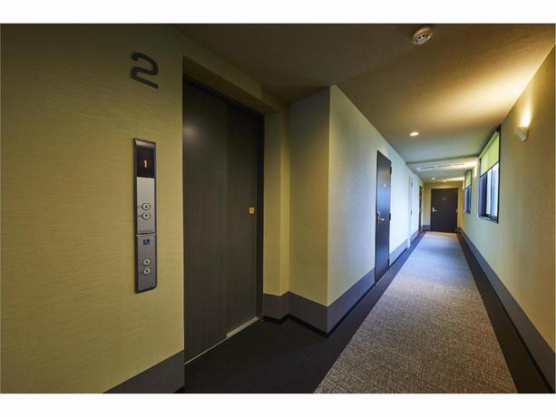 Imagen general del Hotel Rinn Heian Shirakawa. Foto 2