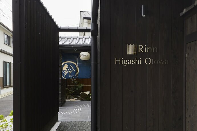 Imagen general del Hotel Rinn Higashi Otowa. Foto 3