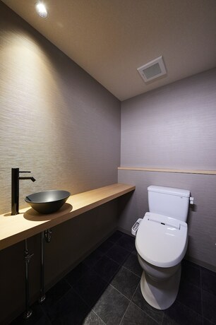 Imagen de la habitación del Hotel Rinn Higashi Otowa. Foto 12
