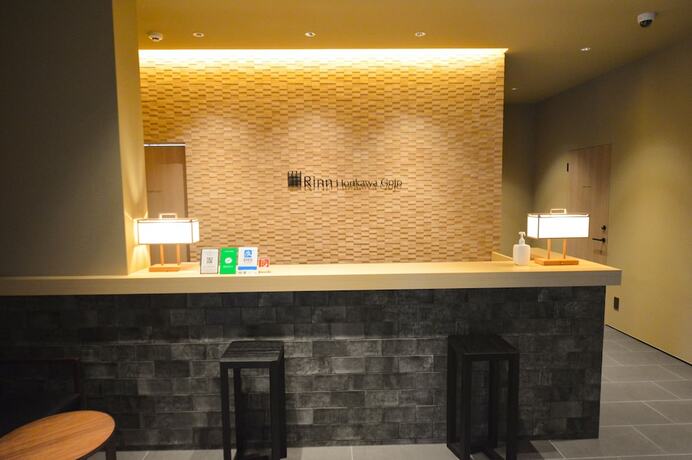 Imagen general del Hotel Rinn Horikawa Gojo. Foto 2