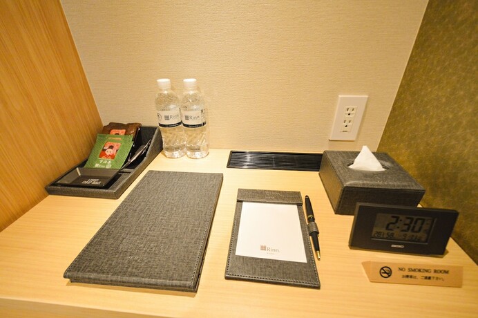 Imagen de la habitación del Hotel Rinn Horikawa Gojo. Foto 19