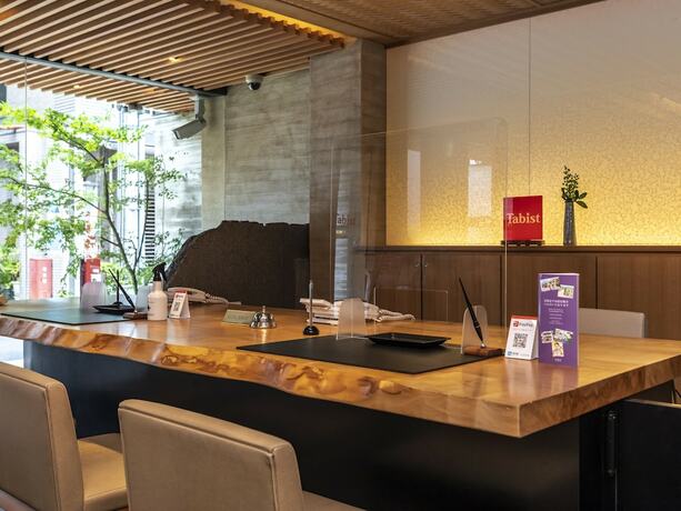 Imagen de los interiores del Hotel Rinn Kiyomizu Gion. Foto 10