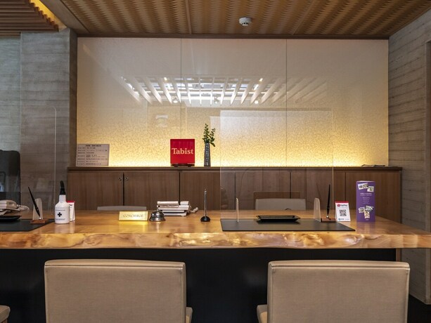 Imagen de los interiores del Hotel Rinn Kiyomizu Gion. Foto 15