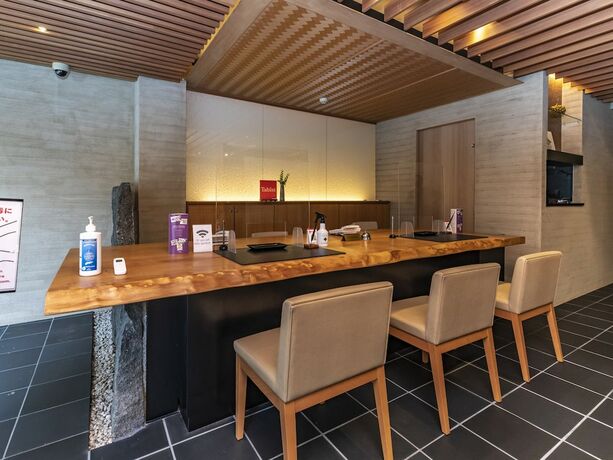 Imagen de los interiores del Hotel Rinn Kiyomizu Gion. Foto 19