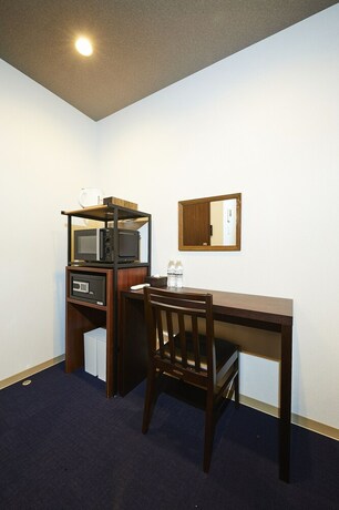 Imagen de la habitación del Hotel Rinn Kiyomizu Gojo. Foto 11