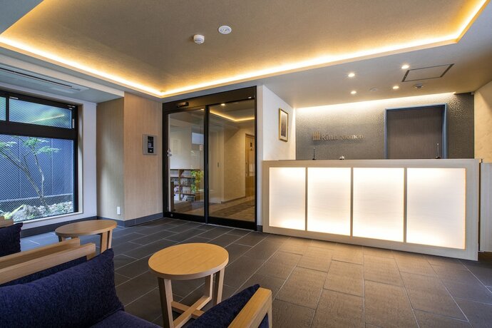 Imagen general del Hotel Rinn Niomon. Foto 5